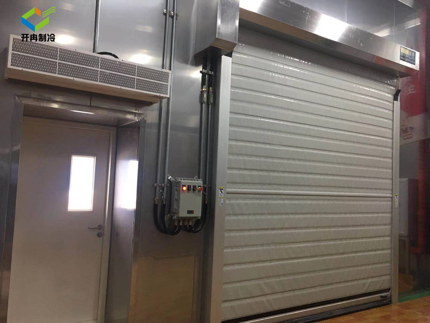 冷藏危險化工品存儲倉庫定做報價 冷藏危險化工品存儲倉庫定做報價