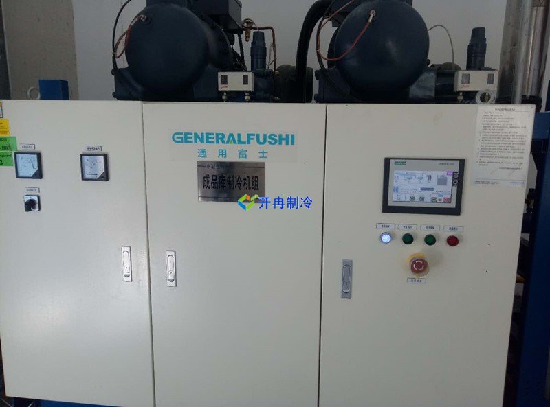 醫(yī)療冷庫，疫苗冷藏庫