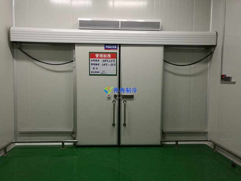 開冉制冷，醫藥冷庫，藥品陰涼庫
