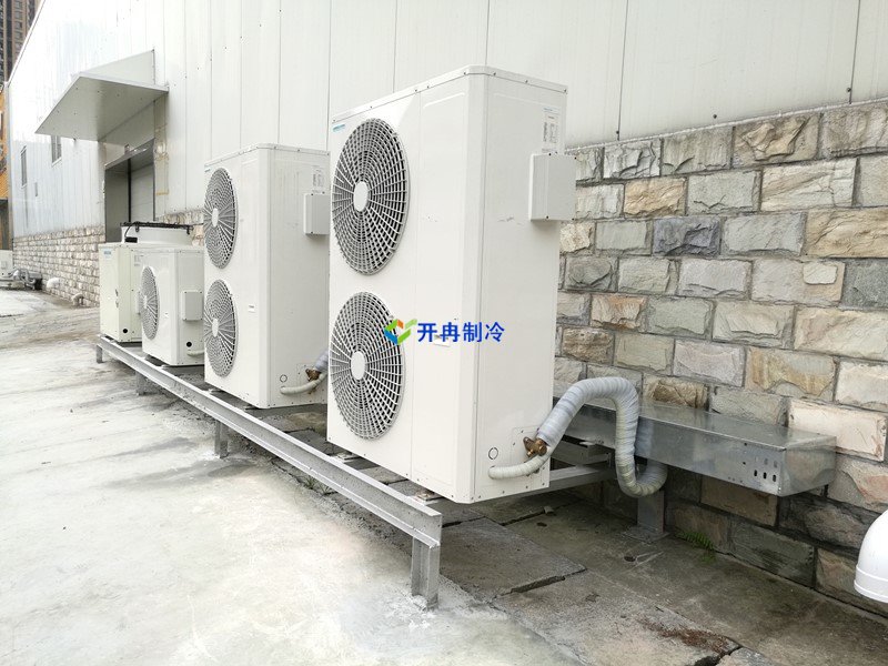 開冉制冷，海鮮冷凍庫