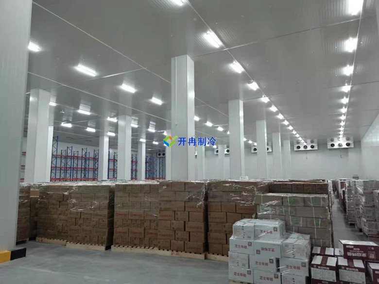 開冉制冷，食品冷庫